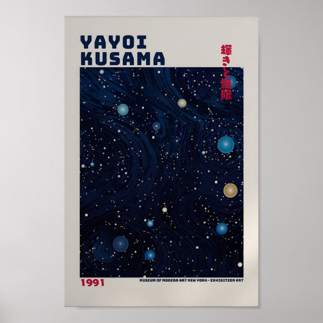 Yayoi Kusama Poster - Abstrakte Yayoi Kusama (Vorne)