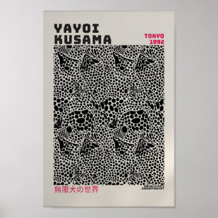 Yayoi Kusama Poster - Abstrakte Yayoi Kusama