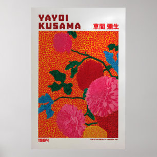 Yayoi Kusama Poster - Yayoi Kusama Inspiriert