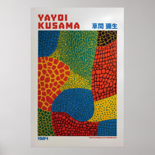 Yayoi Kusama Poster - Yayoi Kusama Inspiriert