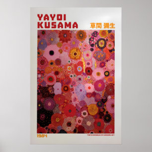 Yayoi Kusama Poster - Yayoi Kusama Inspiriert