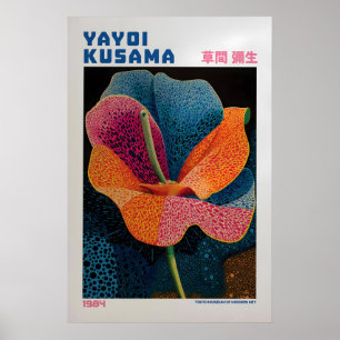 Yayoi Kusama Poster - Yayoi Kusama Inspiriert