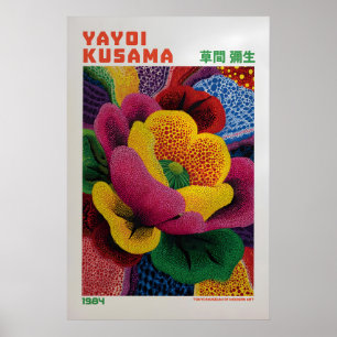 Yayoi Kusama Poster - Yayoi Kusama inspiriertes Bl