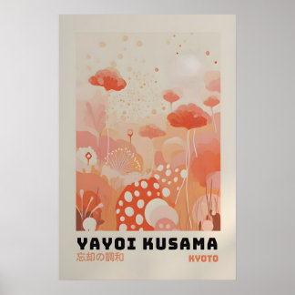 Yayoi Kusama Print - Japanese Wall Art - Home Wall Poster