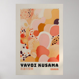 Yayoi Kusama Print - Japanese Wall Art - Home Wall Poster