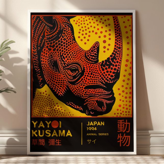 Yayoi Kusama Rhino Illustration Retro Exhibition Poster (Von Creator hochgeladen)