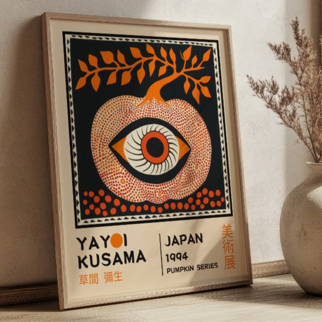 Yayoi Kusama Stilisierte Kürbis-Retro-Ausstellung Poster (Von Creator hochgeladen)