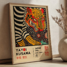 Yayoi Kusama Tiger Illustration Retro Ausstellung
