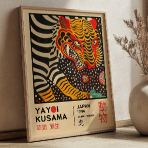 Yayoi Kusama Tiger Illustration Retro Ausstellung Poster