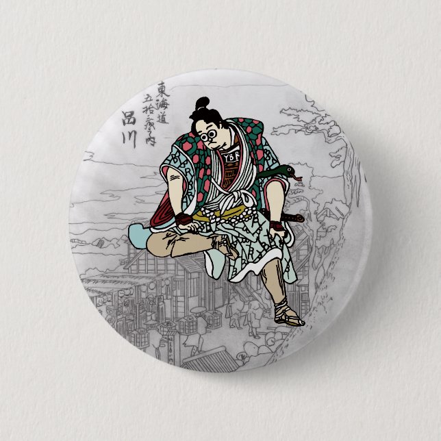 YBsamurai缶バッヂ Button (Vorderseite)
