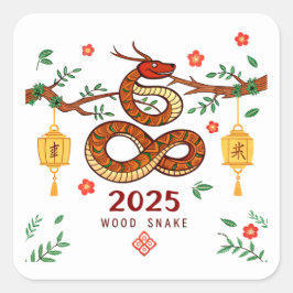 Year 2025 Wood Snake. Chinese horoscope  Quadratischer Aufkleber