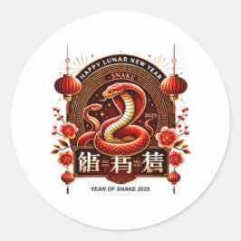 Year 2025 Wood Snake. Chinese horoscope  Runder Aufkleber