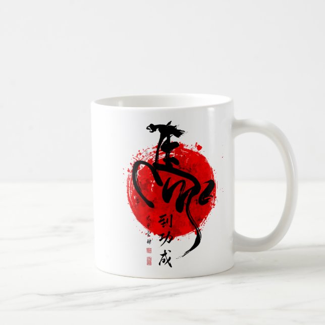 Year Of Horse 2026 Happy Chinese Lunar New Year Ho Kaffeetasse (Rechts)