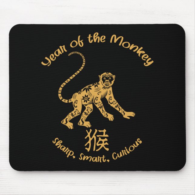 Year Of Monkey Traits Chinese Zodiac Chinese New Y Mousepad (Vorne)
