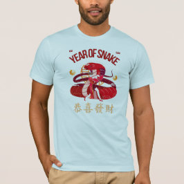 YEAR OF SNAKE T-Shirt