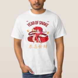 YEAR OF SNAKE  T-Shirt