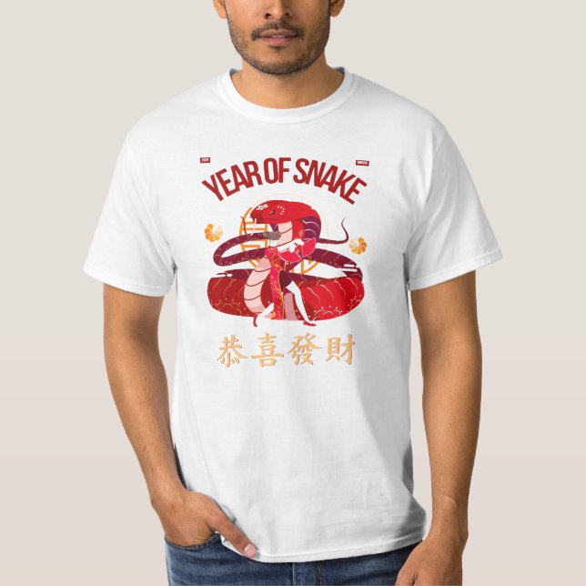 YEAR OF SNAKE  T-Shirt (Vorderseite)