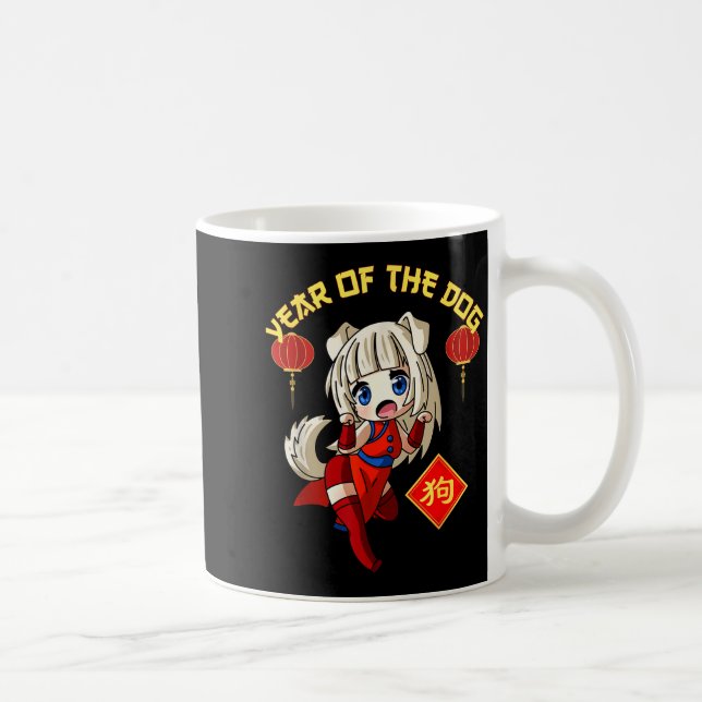 Year Of The Dog Chinese Zodiac Lunar New Year Anim Kaffeetasse (Rechts)