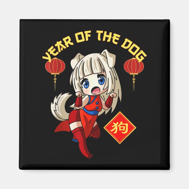 Year Of The Dog Chinese Zodiac Lunar New Year Anim Magnet (Vorne)