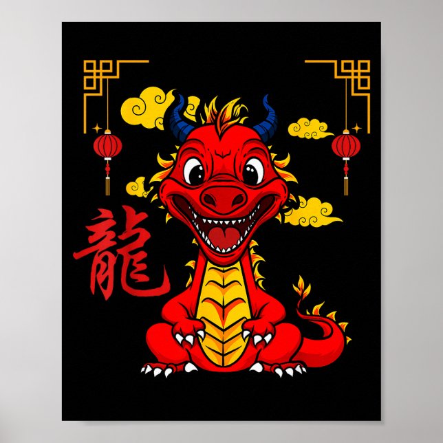 Year Of The Dragon 2024 Chinese New Year Zodiac Lu Poster (Vorne)