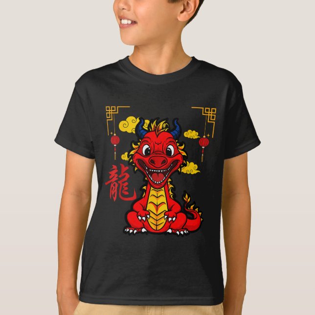 Year Of The Dragon 2024 Chinese New Year Zodiac Lu T-Shirt (Vorderseite)