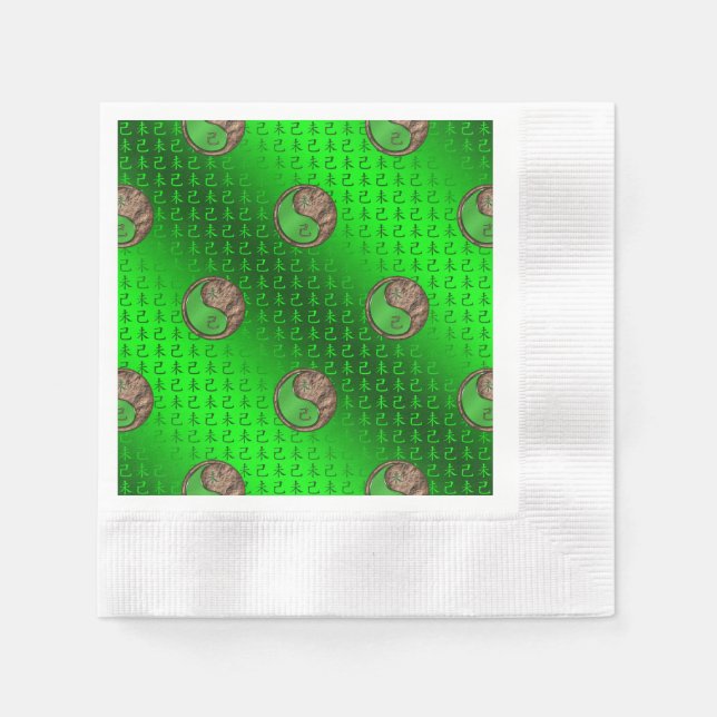 Year of the Earth Goat Serviette (Vorderseite)