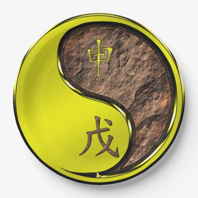 Year of the Earth Monkey Pappteller (Vorderseite)