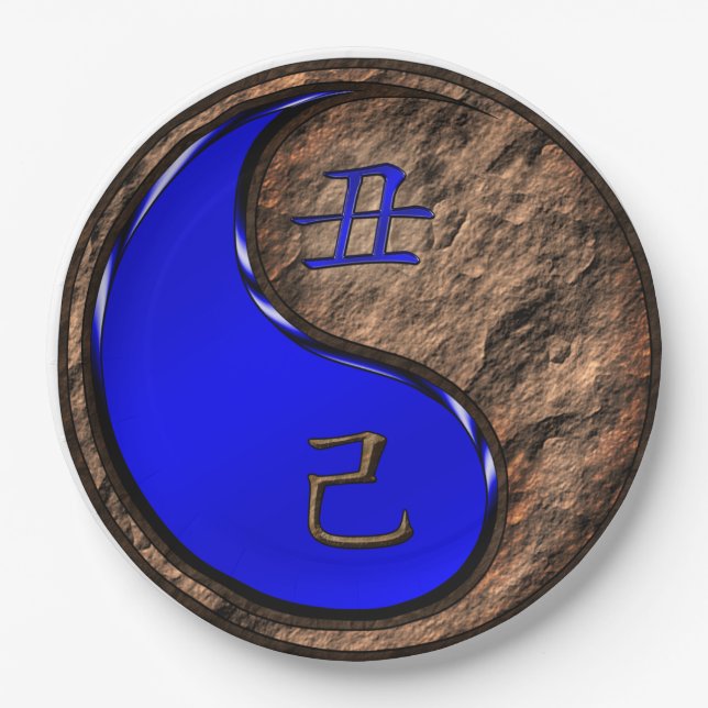 Year of the Earth Ox Pappteller (Vorderseite)