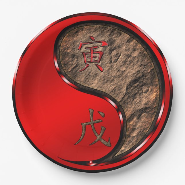 Year of the Earth Tiger Pappteller (Vorderseite)