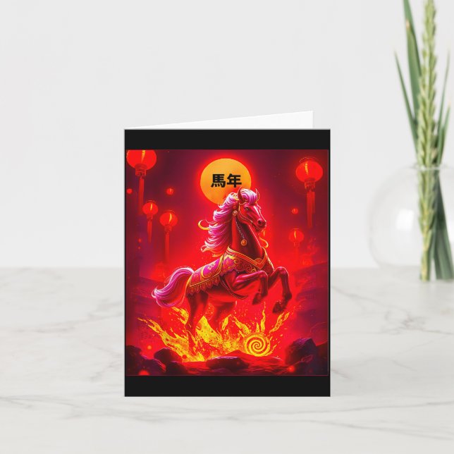Year Of The Fire Horse Chinese New Year 2026 Sprin Karte (Vorderseite)