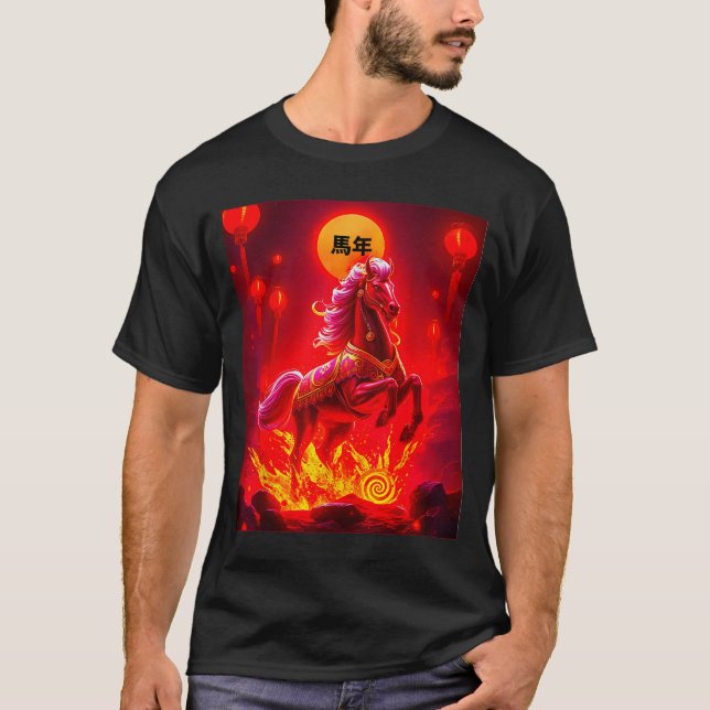 Year Of The Fire Horse Chinese New Year 2026 Sprin T-Shirt (Vorderseite)