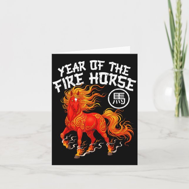 Year Of The Fire Horse Chinese New Year 2026 Zodia Karte (Vorderseite)