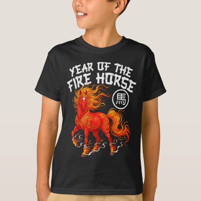 Year Of The Fire Horse Chinese New Year 2026 Zodia T-Shirt (Vorderseite)