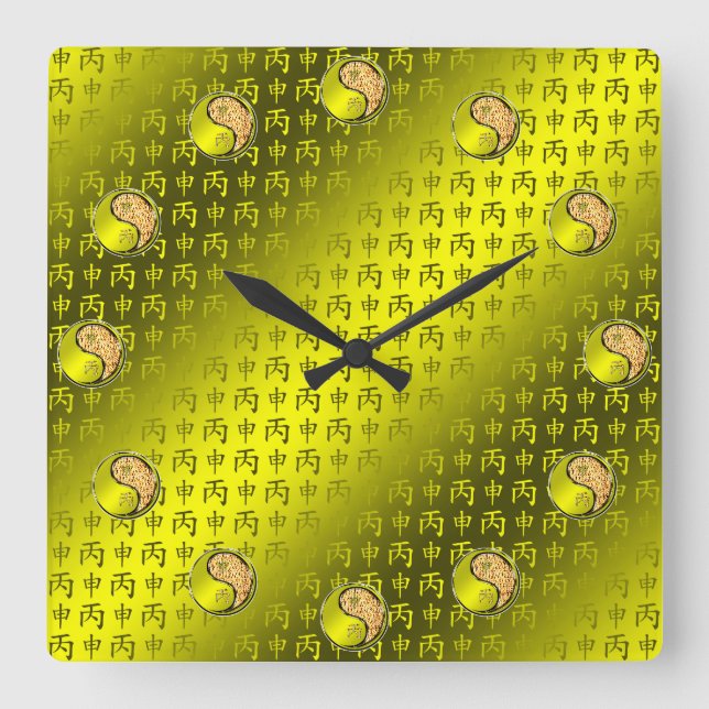 Year of the Fire Monkey Quadratische Wanduhr (Vorderseite)