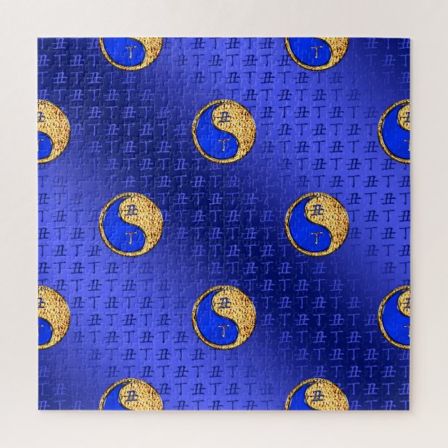 Year of the Fire Ox Puzzle (Vertikal)