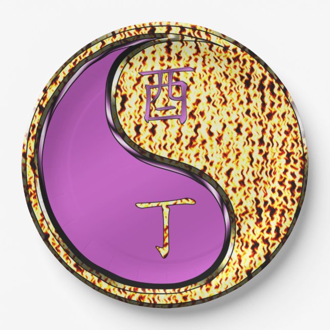 Year of the Fire Rooster Pappteller (Vorderseite)