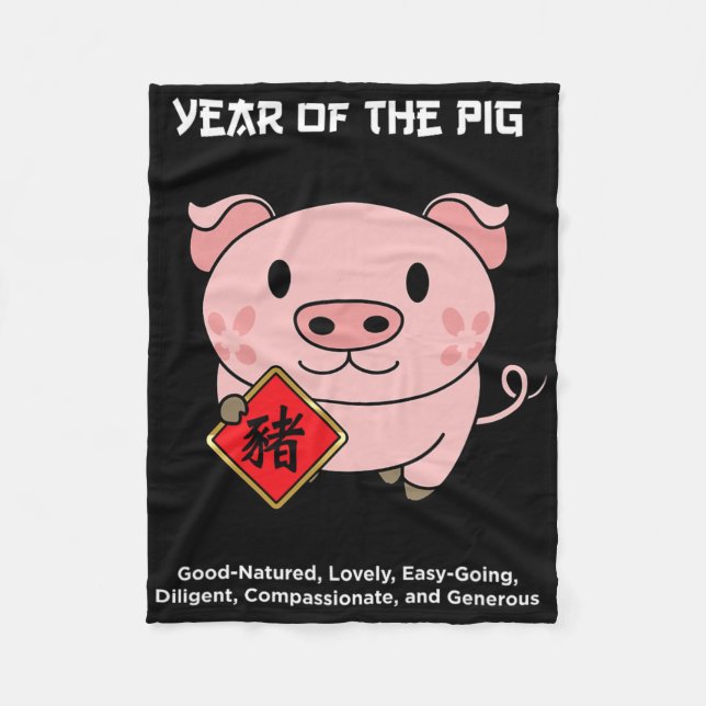 Year Of The G Chinese Zodiac Lunar New Year  Fleecedecke (Vorderseite)