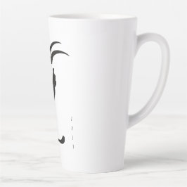 Year of the Goat 2027 Milchtasse