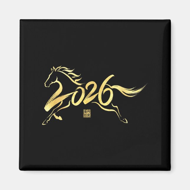 Year Of The Horse 2026 Calligraphy Chinese New Yea Magnet (Vorne)
