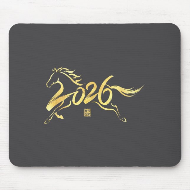 Year Of The Horse 2026 Calligraphy Chinese New Yea Mousepad (Vorne)