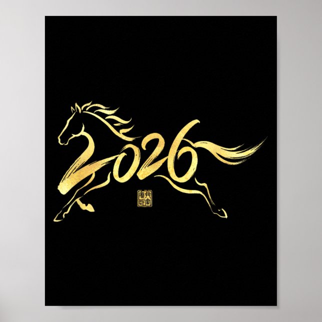 Year Of The Horse 2026 Calligraphy Chinese New Yea Poster (Vorne)
