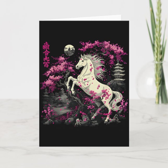 Year Of The Horse 2026 Chinese  Karte (Vorderseite)