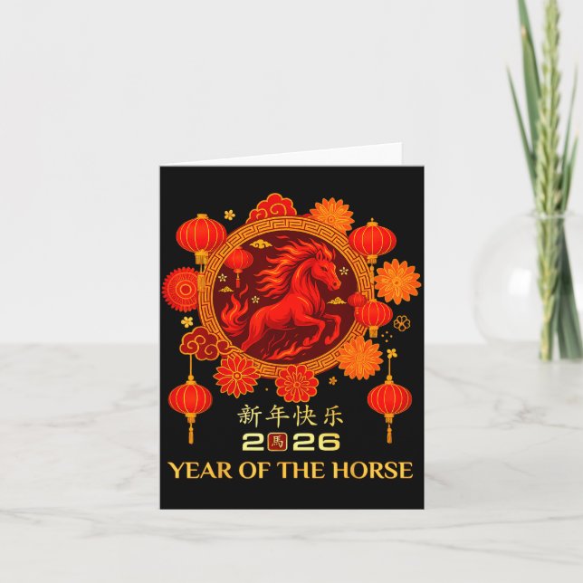 Year Of The Horse 2026 Chinese Lunar New Year  Karte (Vorderseite)