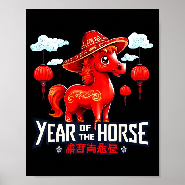 Year Of The Horse 2026 - Chinese New Year 2026  Poster (Vorne)