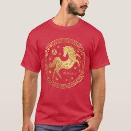 Year Of The Horse 2026 - Chinese New Year 2026 T-Shirt