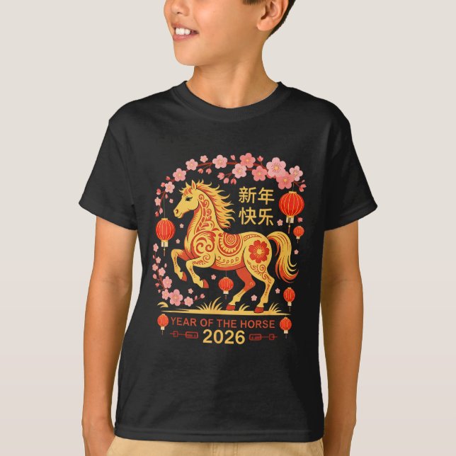 Year Of The Horse 2026 - Chinese New Year 2026  T-Shirt (Vorderseite)