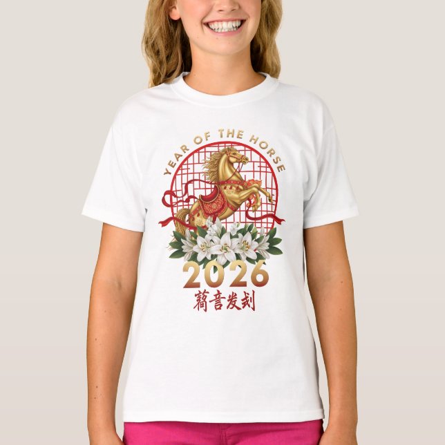 Year Of The Horse 2026 Chinese New Year 2026 T-Shirt (Vorderseite)