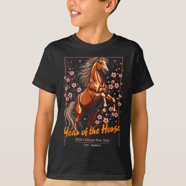 Year Of The Horse 2026 Chinese New Year Celebratio T-Shirt (Vorderseite)