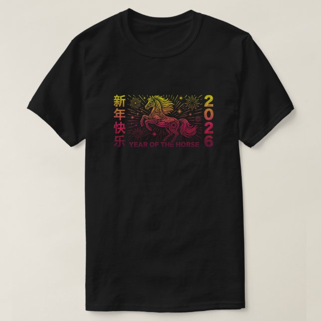 Year Of The Horse 2026 Chinese New Year, Lunar New T-Shirt (Design vorne)