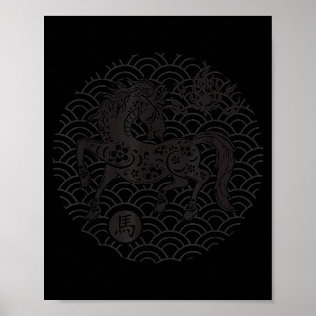 Year Of The Horse 2026 Chinese Zodiac Lunar New Ye Poster (Vorne)